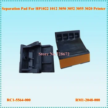 NOI 20BUC RM1-2048-000 RC1-5564-000 RC1-5564 Separare Pad pentru HP 1022 3050 3052 3055 Canon 4350 Printer Piese de Schimb